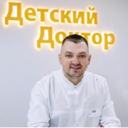 Ярмолович Денис Александрович