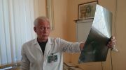 Здота Сергей Станиславович
